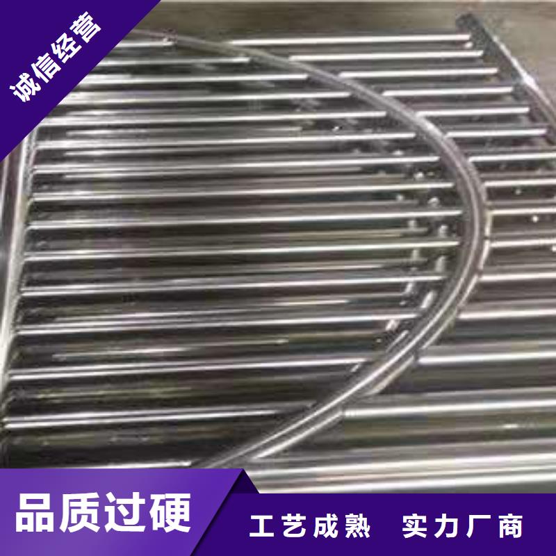  河道护栏高品质现货销售