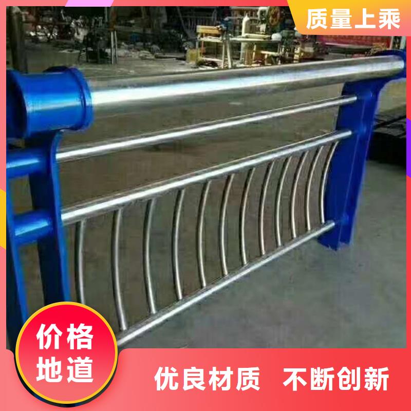 河道护栏河边护栏栏杆来图来样定制