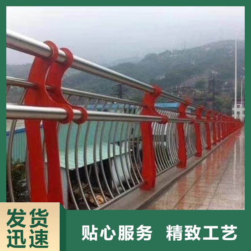  河道护栏产品细节参数