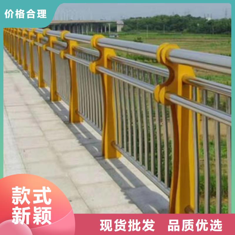河道护栏桥梁防撞护栏栏杆实力商家