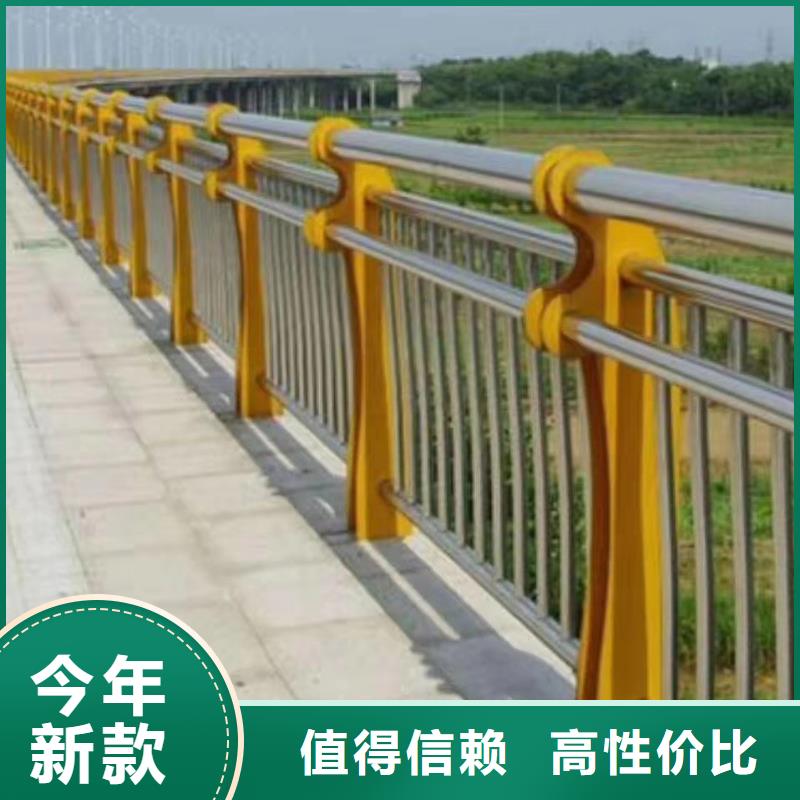 河道护栏 桥梁护栏立柱用品质赢得客户信赖