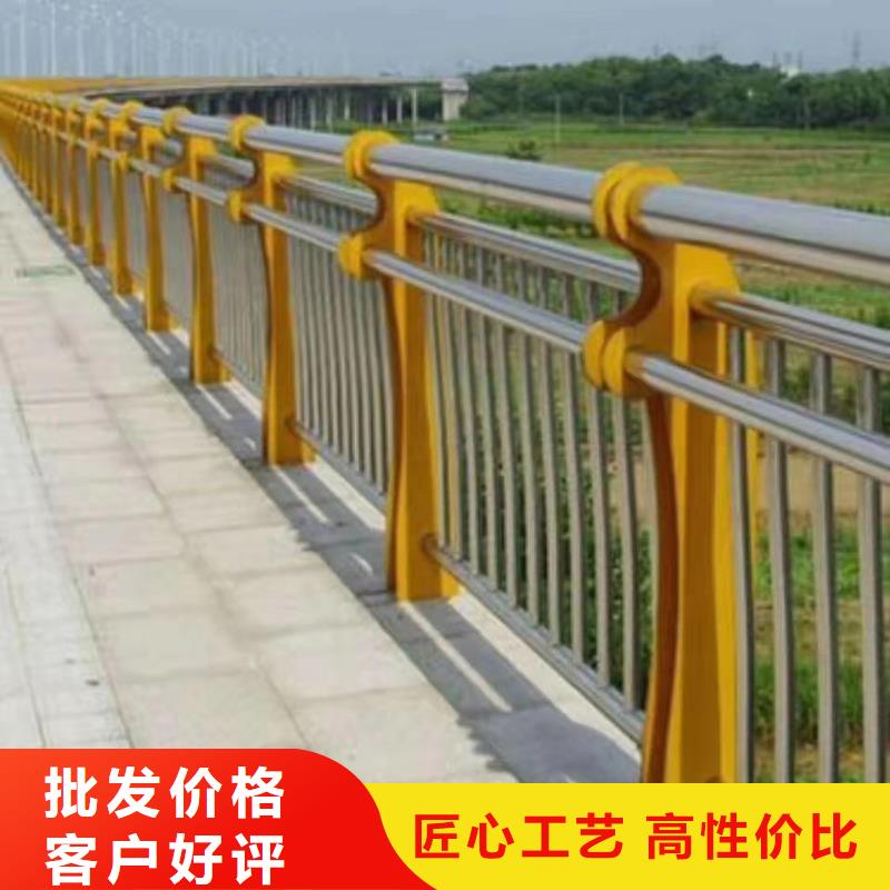 河道护栏严选材质
