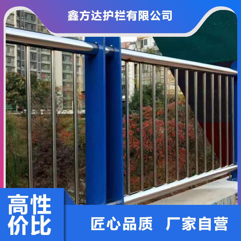 河道护栏支持定制批发