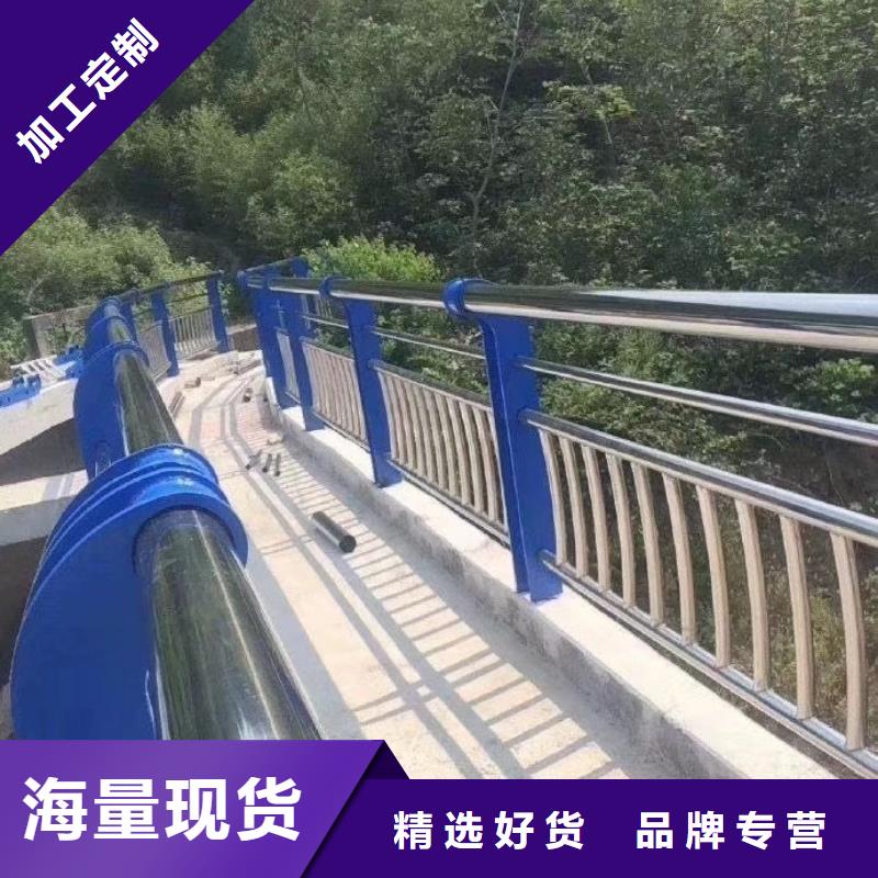 河道护栏免费获取报价