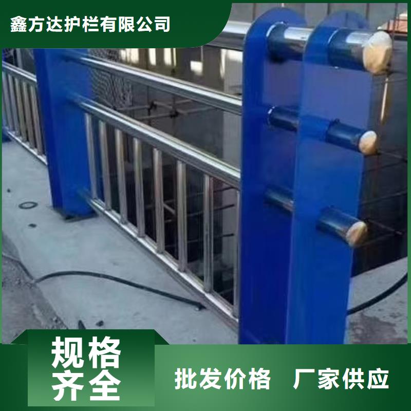 不锈钢立柱视频-犍为|夹江|内江|泸州|甘孜|宜宾|绵阳|广元|阿坝公路护栏不锈钢立柱_ 汇星达护栏工程(乐山市分公司)