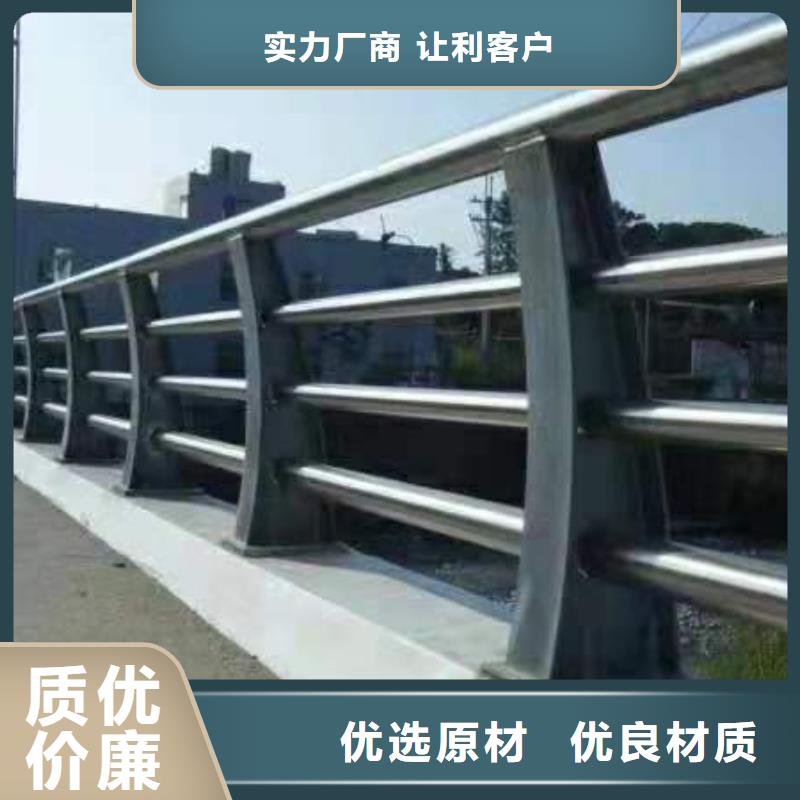  河道护栏用心服务