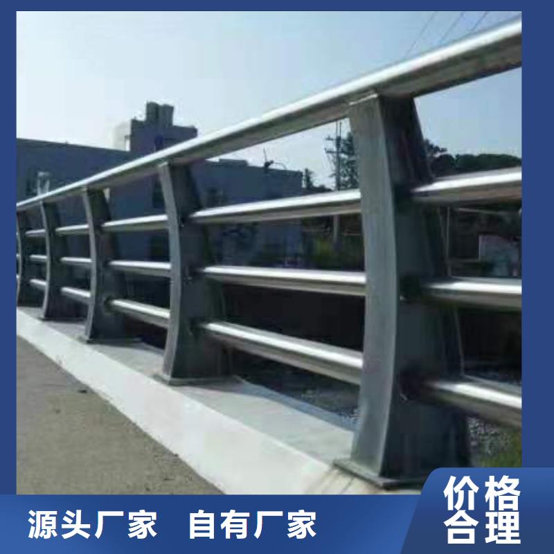 河道护栏_【桥梁防撞护栏栏杆】批发价格