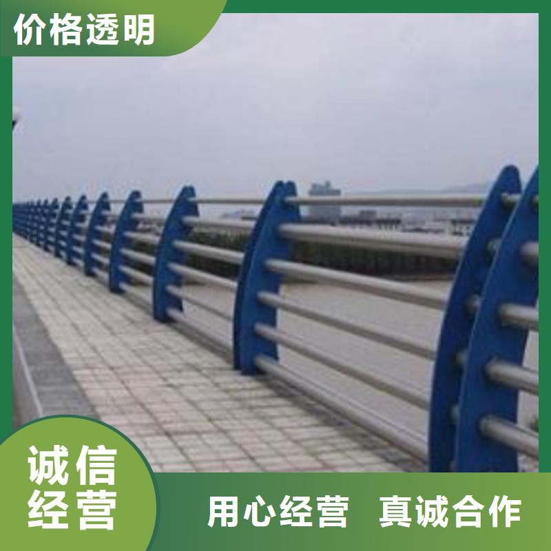 河道护栏不锈钢桥梁栏杆现货满足大量采购