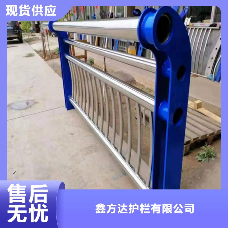 河道护栏_不锈钢栏杆生产安装