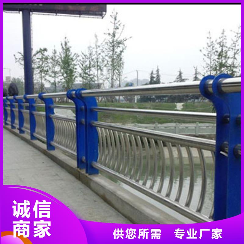 河道护栏 桥梁护栏立柱用品质赢得客户信赖