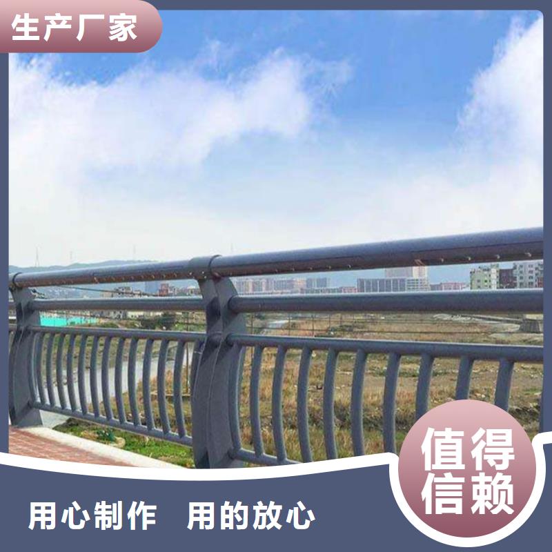河道护栏 桥梁护栏立柱用品质赢得客户信赖