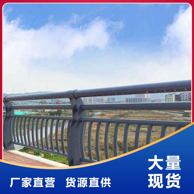  河道护栏满足客户所需
