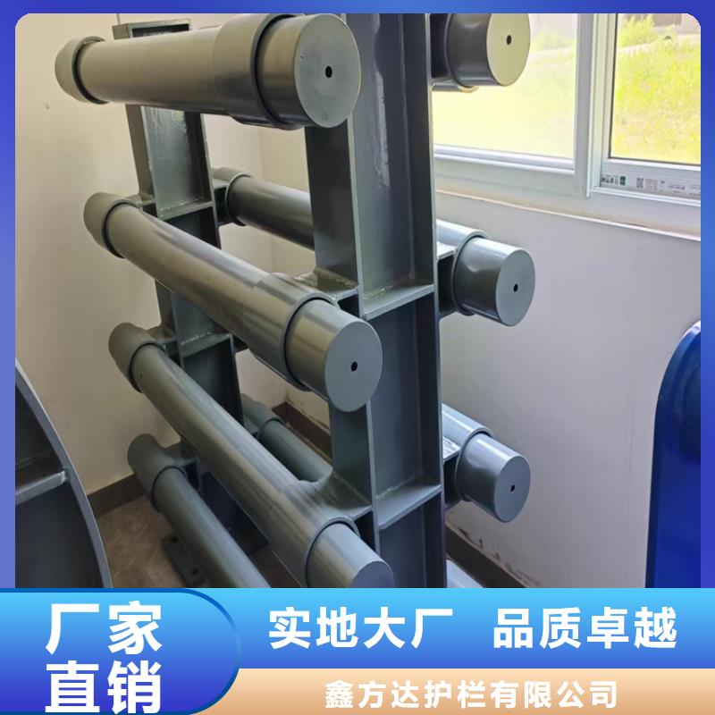  河道护栏高品质现货销售