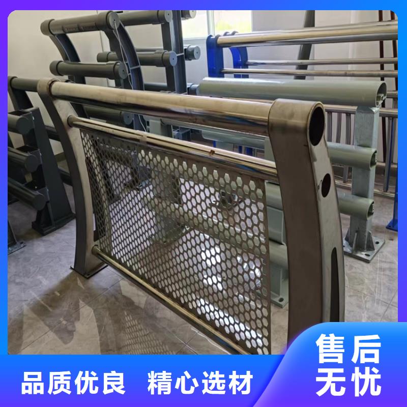  河道护栏自营品质有保障