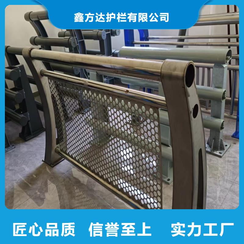 不锈钢立柱视频-犍为|夹江|内江|泸州|甘孜|宜宾|绵阳|广元|阿坝公路护栏不锈钢立柱_ 汇星达护栏工程(乐山市分公司)