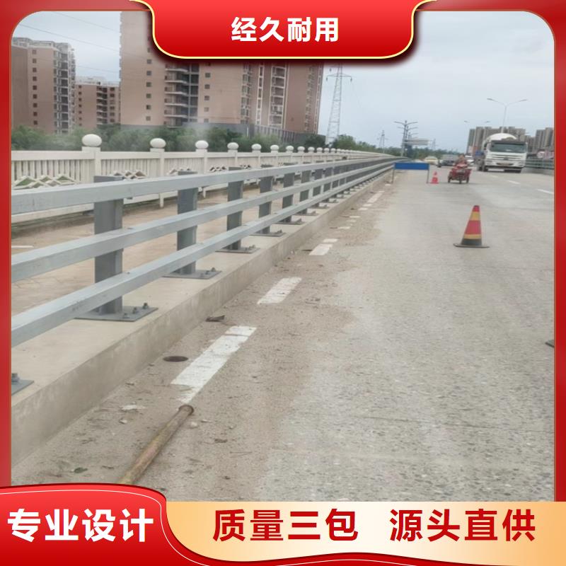 河道护栏-桥梁护栏栏杆资质认证