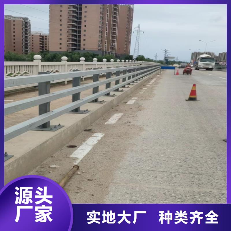 河道护栏省心又省钱