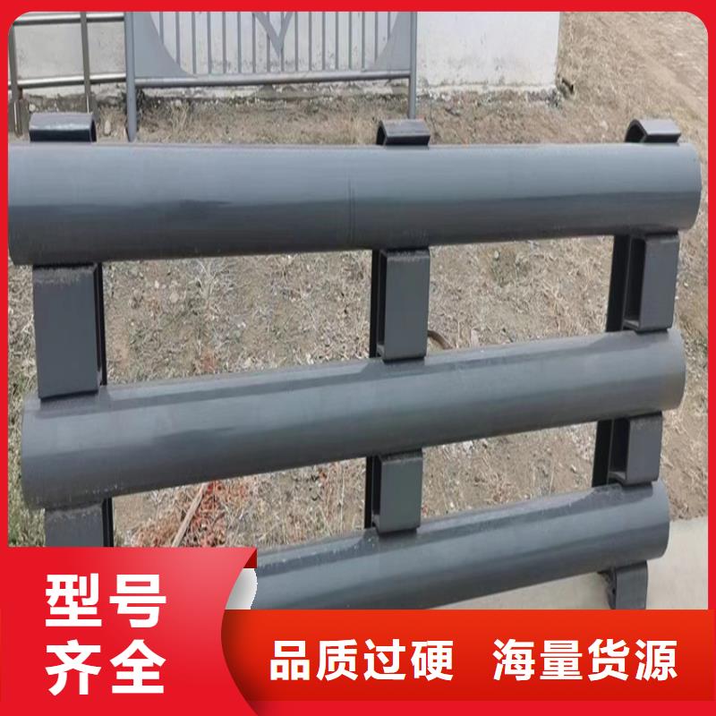 【河道护栏】【中央分隔栏】产品细节参数