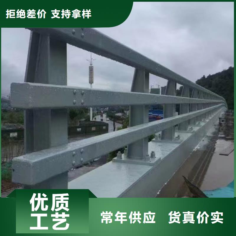 河道护栏厂家直销