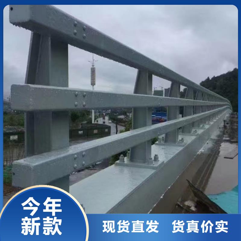 河道护栏支持定制批发