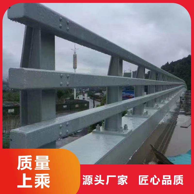  河道护栏源头厂商