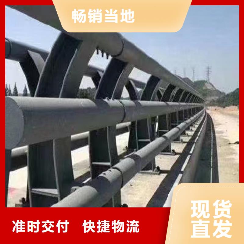 河道护栏生产厂家