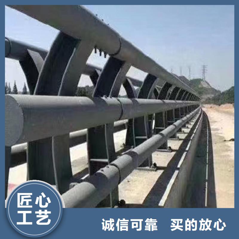 河道护栏桥梁防撞护栏栏杆精挑细选好货