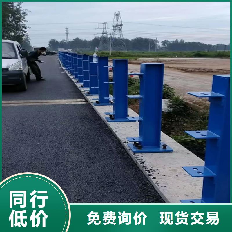  河道护栏产地采购