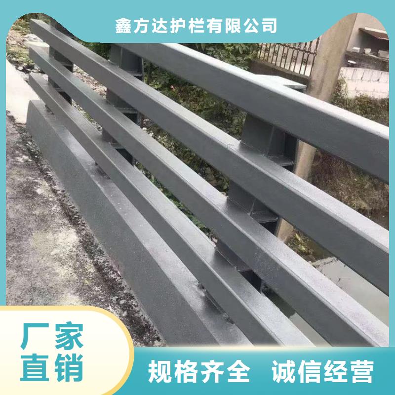 河道护栏_不锈钢复合管护栏栏杆当地货源