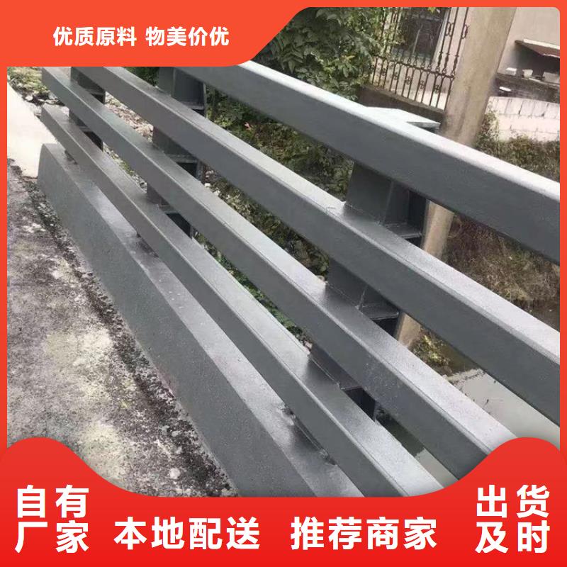  河道护栏产品细节参数