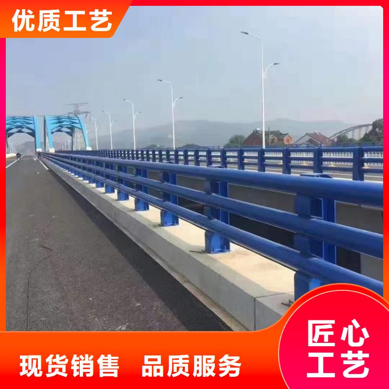 河道护栏长期供应