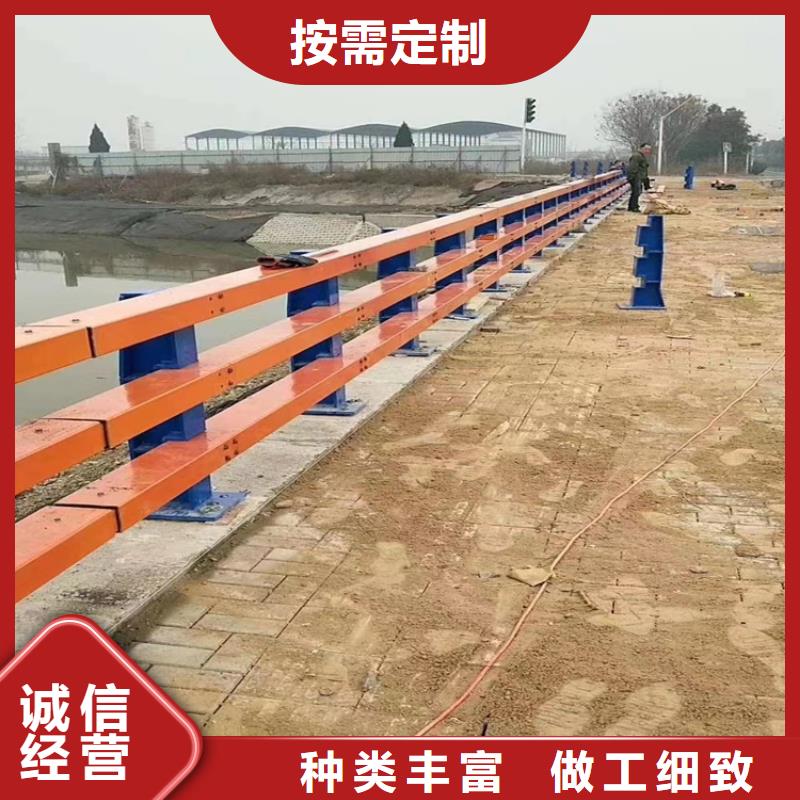  河道护栏省心又省钱