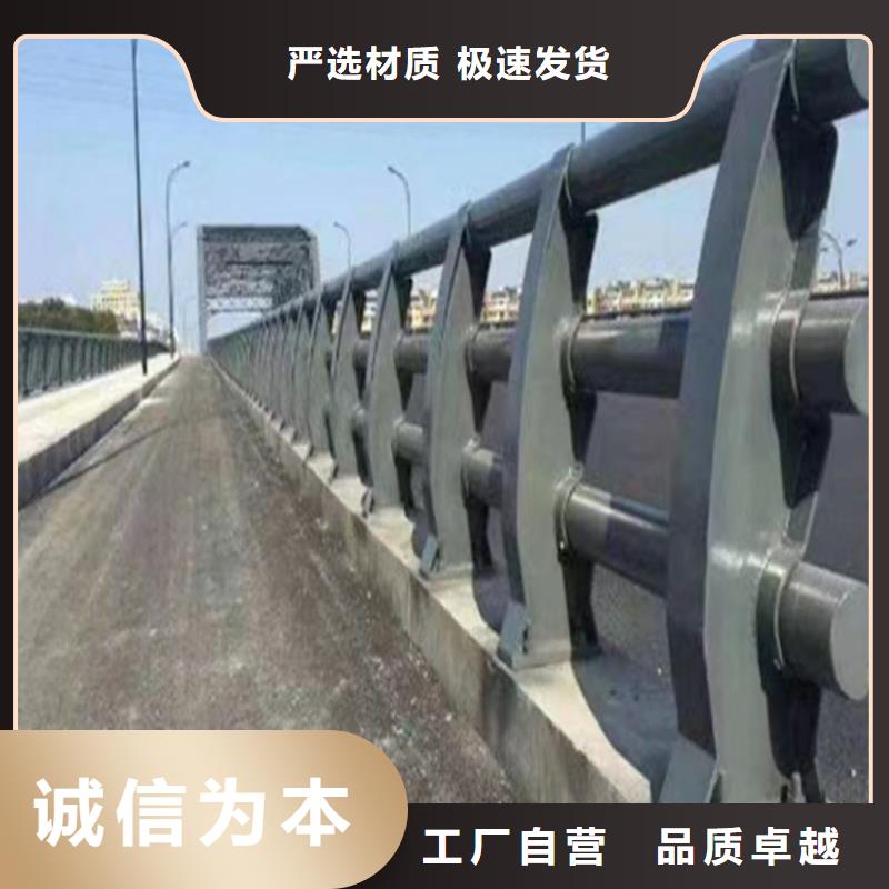  河道护栏放心购