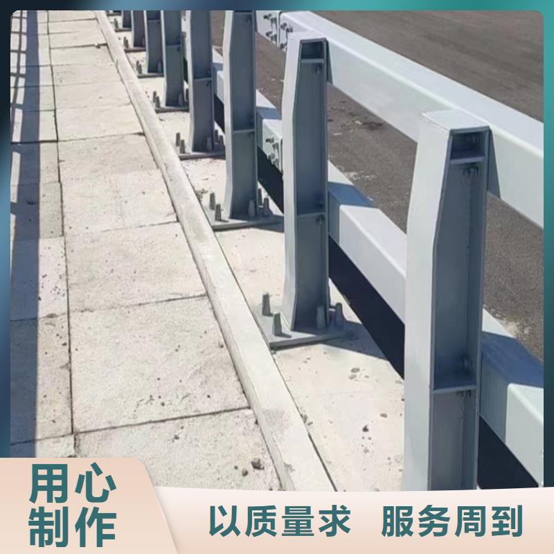  河道护栏自营品质有保障
