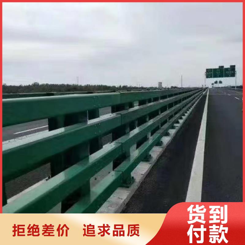 不锈钢立柱视频-犍为|夹江|内江|泸州|甘孜|宜宾|绵阳|广元|阿坝公路护栏不锈钢立柱_ 汇星达护栏工程(乐山市分公司)