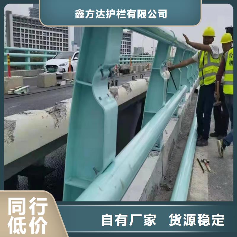  河道护栏产品细节参数