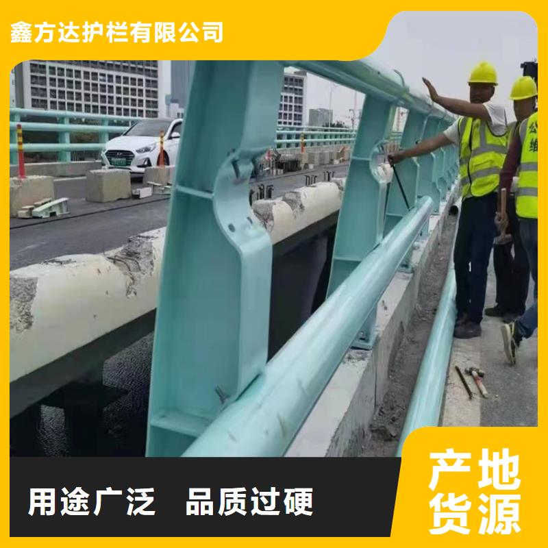  河道护栏用心服务