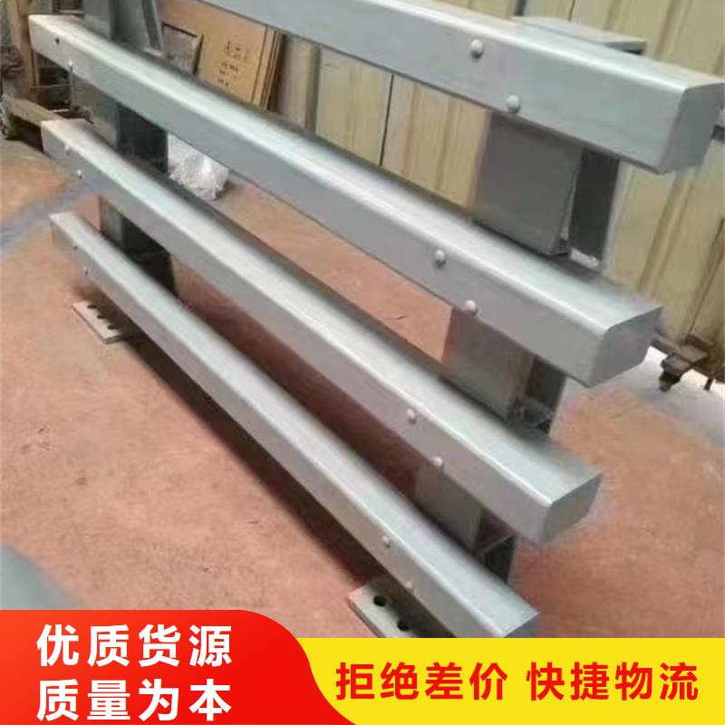 河道护栏海量现货直销