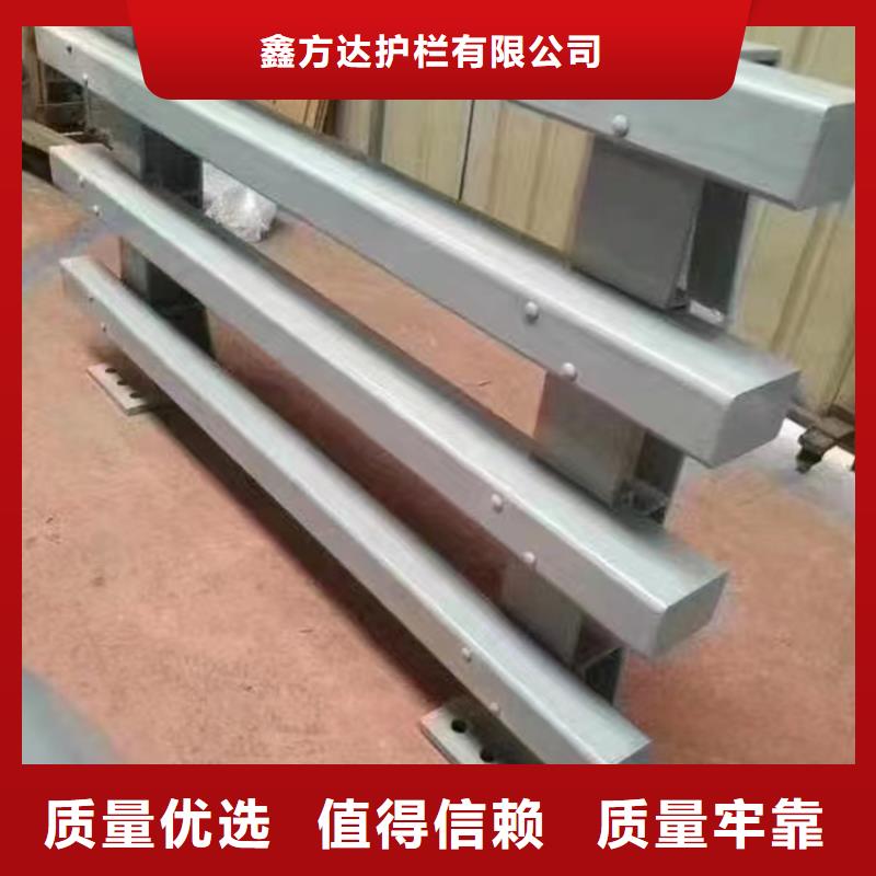 河道护栏发货迅速
