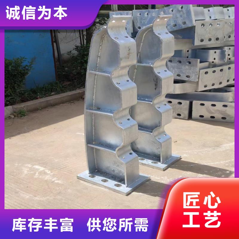 河道护栏应用领域