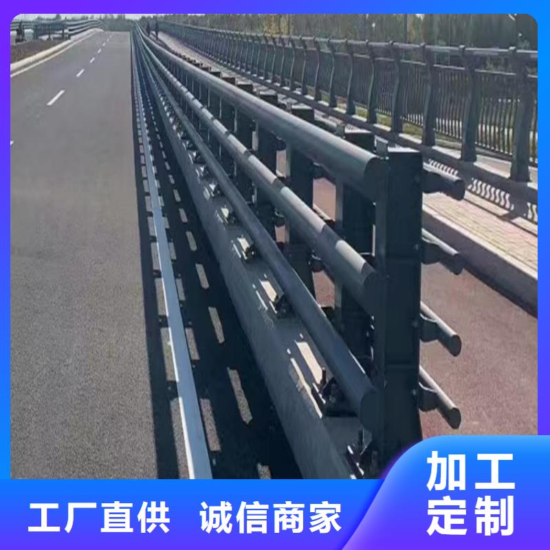 不锈钢立柱视频-犍为|夹江|内江|泸州|甘孜|宜宾|绵阳|广元|阿坝公路护栏不锈钢立柱_ 汇星达护栏工程(乐山市分公司)