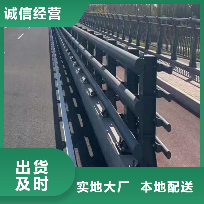 河道护栏海量现货直销