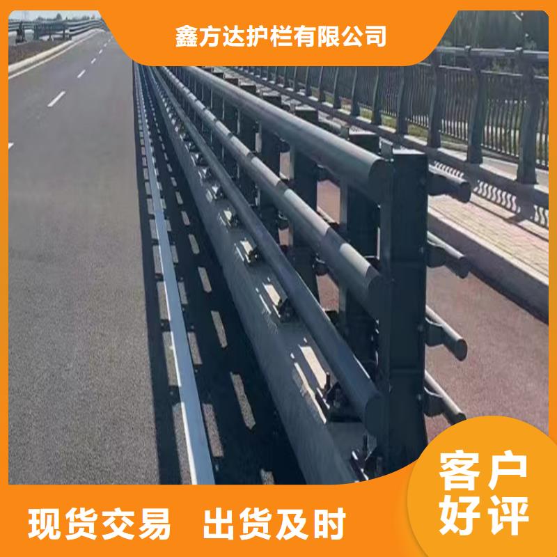  河道护栏高品质现货销售