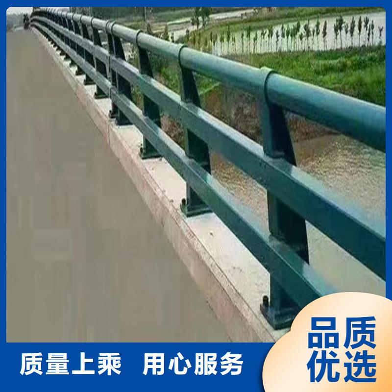 河道护栏保障产品质量