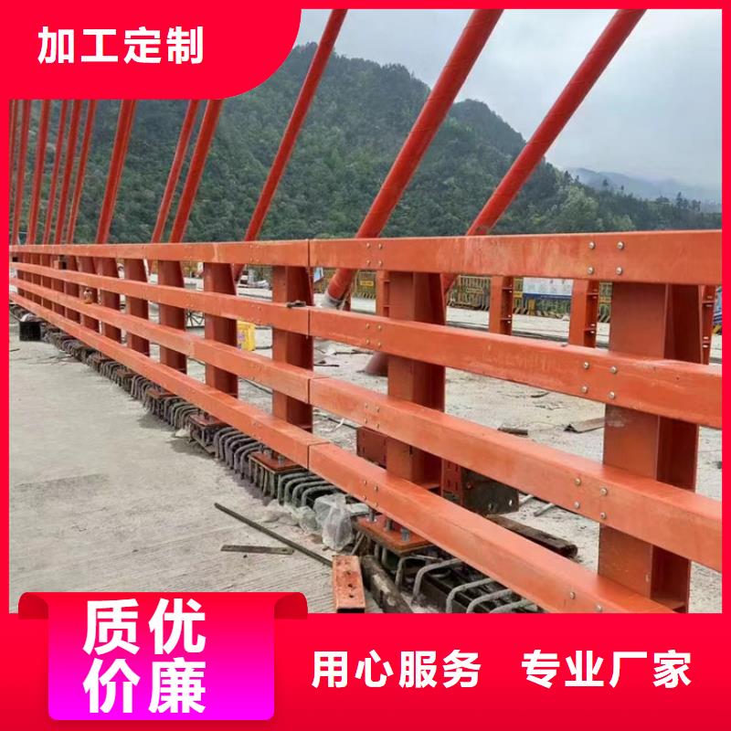 河道护栏河边护栏栏杆来图来样定制
