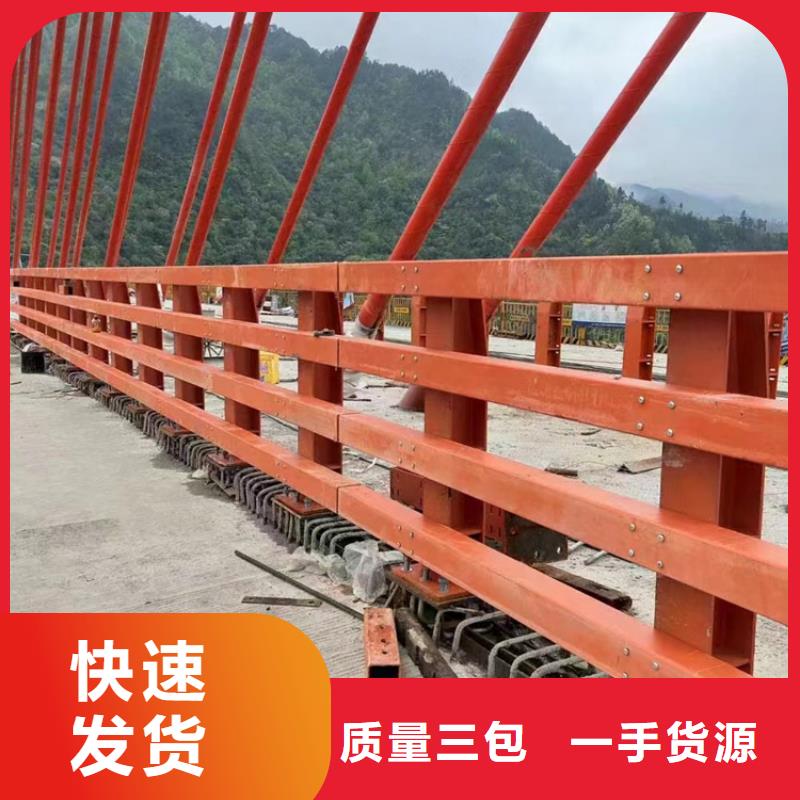 河道护栏行业优选