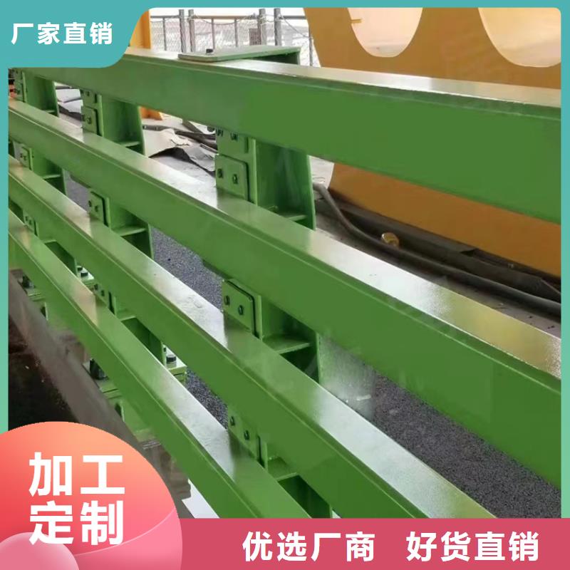 河道护栏厂家销售