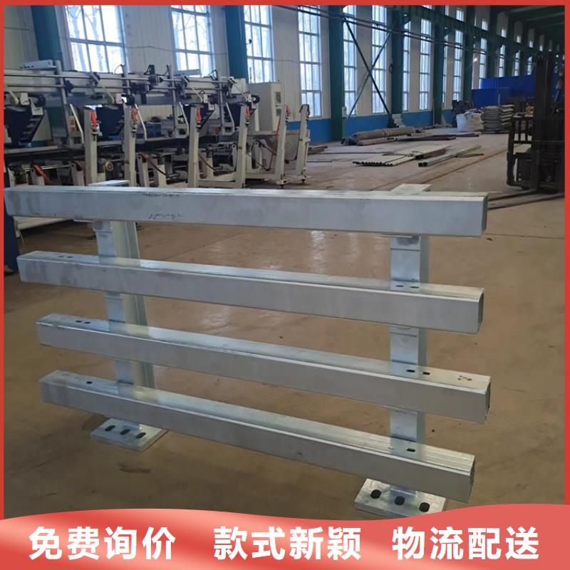 河道护栏不锈钢桥梁栏杆现货满足大量采购
