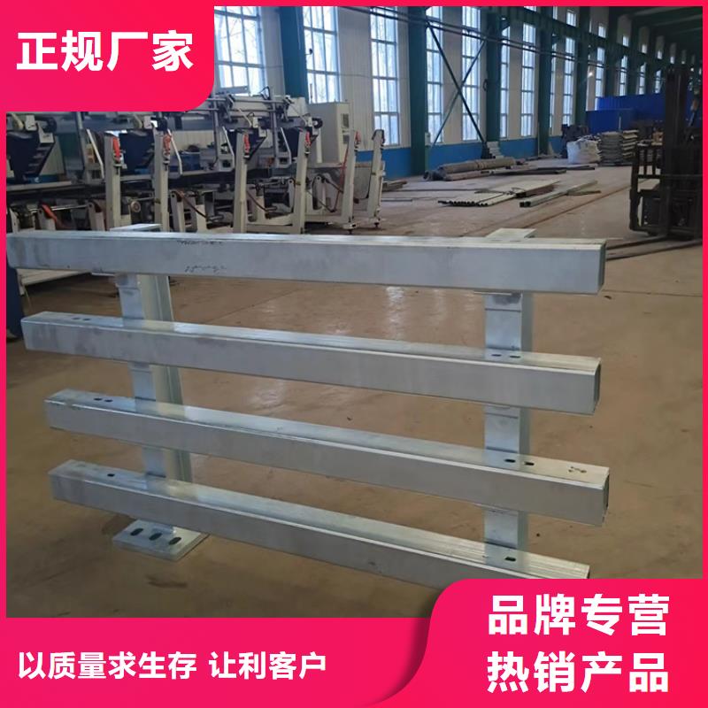 【河道护栏】 不锈钢护栏栏杆一致好评产品