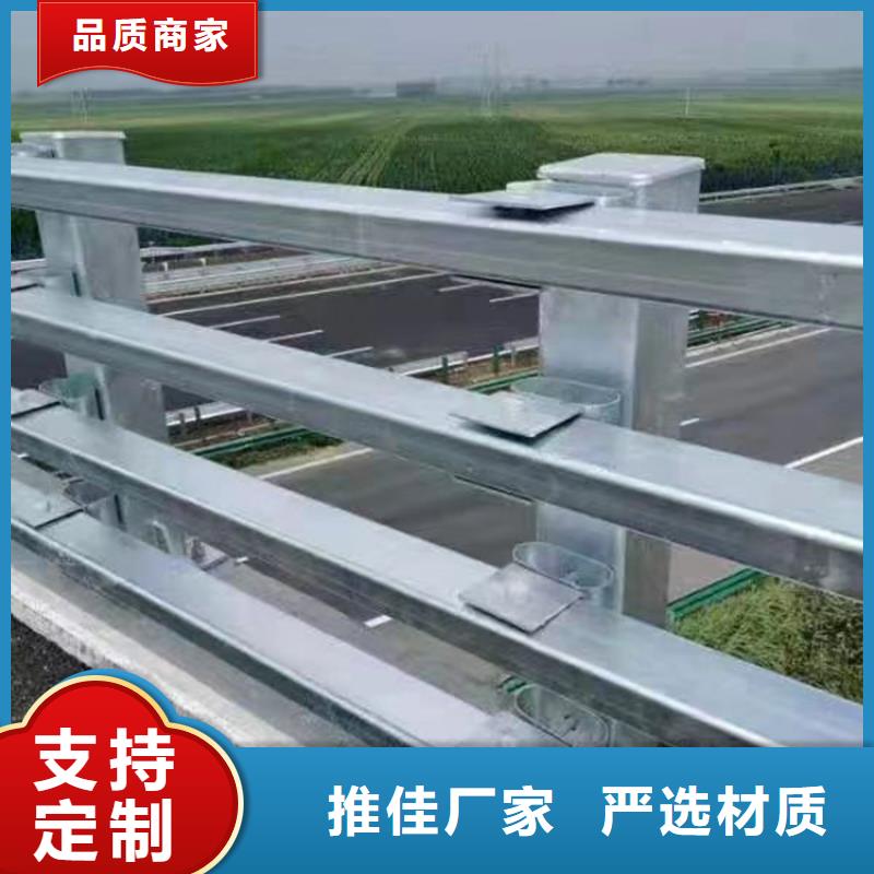  河道护栏产地采购